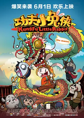 一级看片免费视频囗交